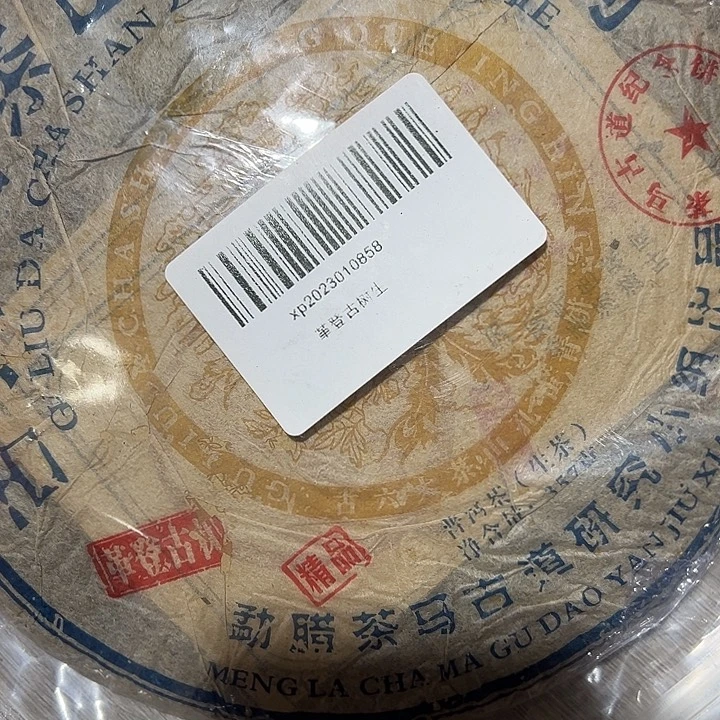 塑胶夹子款1344566