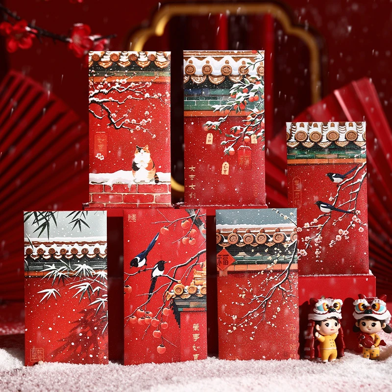 故宫雪红包2025新年中国风宫廷意春节儿童装钱袋蛇年利是封过年用