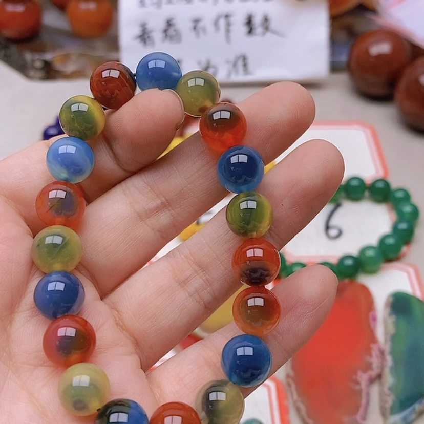 【闪购商品】未镶嵌玛瑙/玉髓珠宝半成品甜*蜜