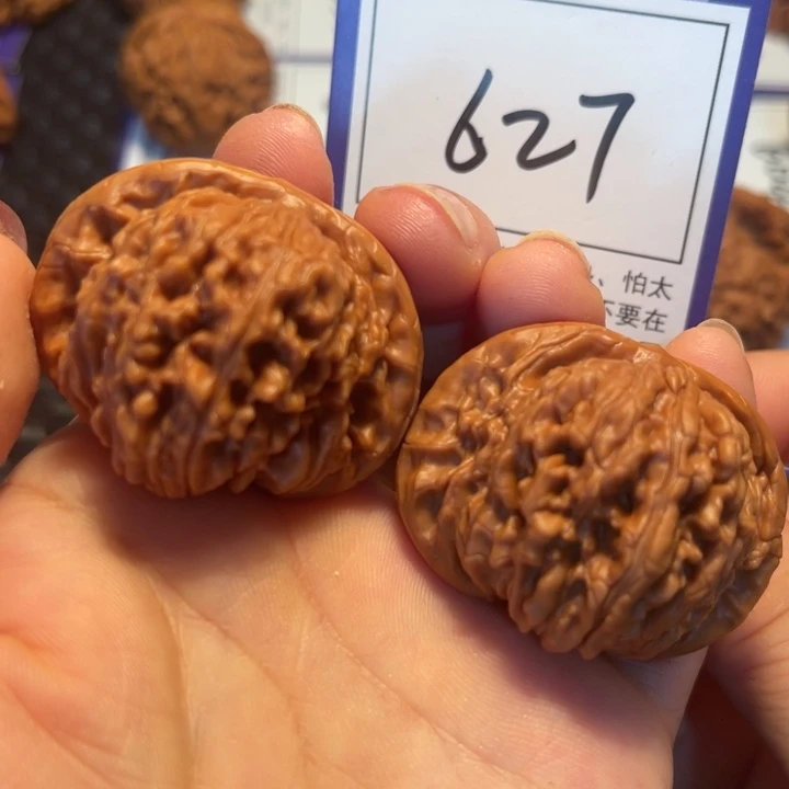 桃核把件43楼子627