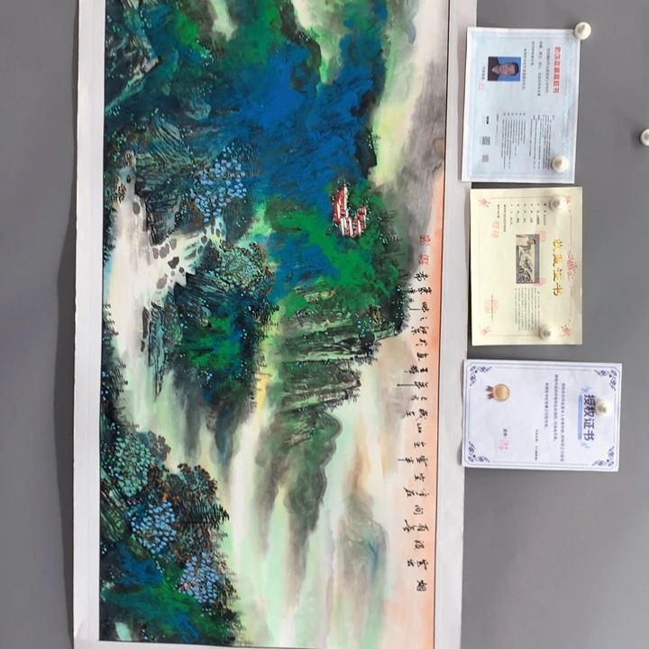 和和美美和和美美