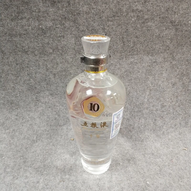 2015年裸瓶五粮液十年500ml50度-M25HM018A69-04