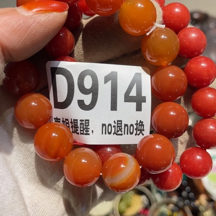 钢***白陶瓷表姐直播所见所得