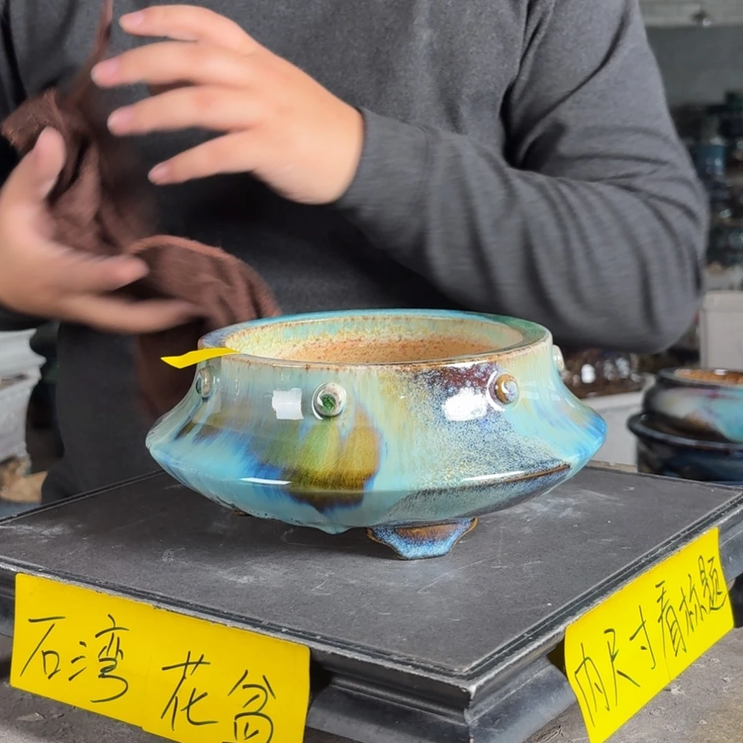 。一风堂石湾花盆 内口14*6