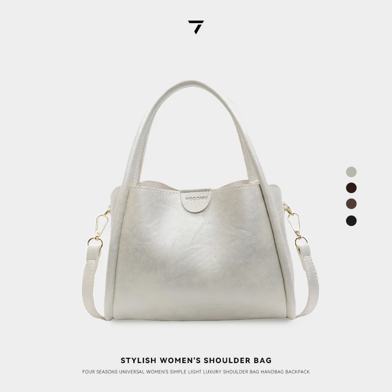 【乐其塞文】PU/PVC复合革单肩包 77071