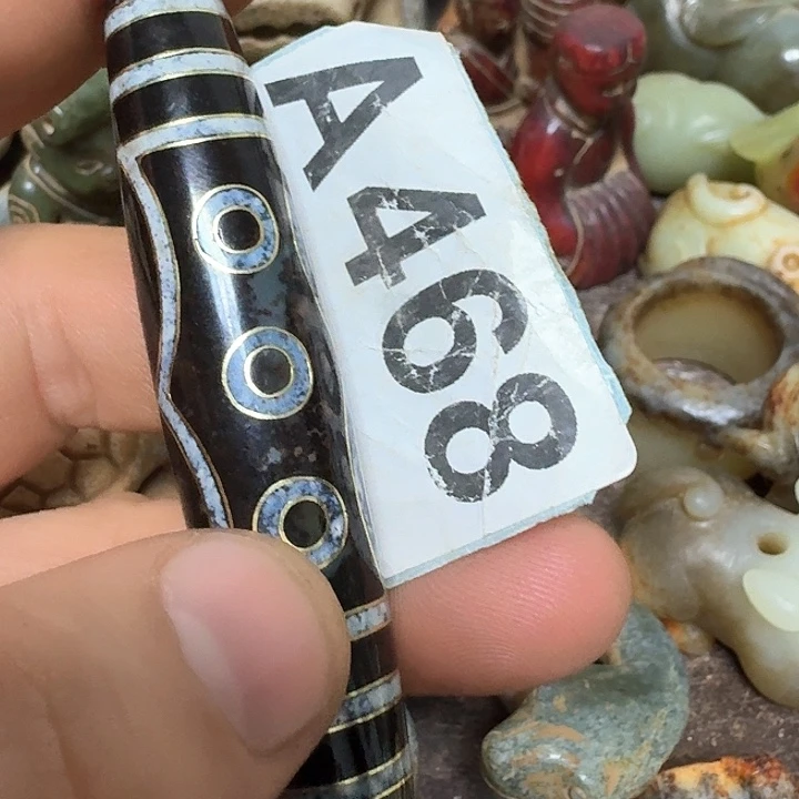 玛瑙/玉髓颈饰未镶嵌秋*斋