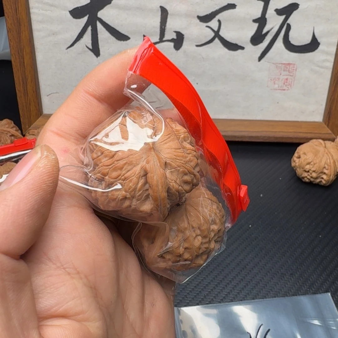 依***西文玩核桃吊坠乾隆磨266
