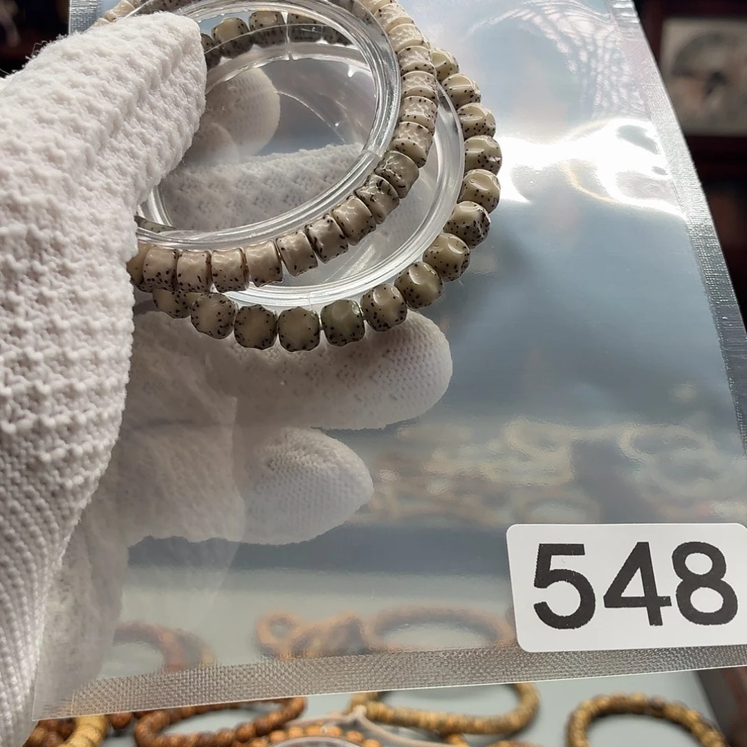 星月菩提吊坠星噶+无相铂金系列