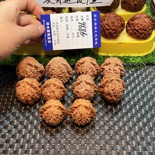 文玩核桃把件核桃大礼包5对9686