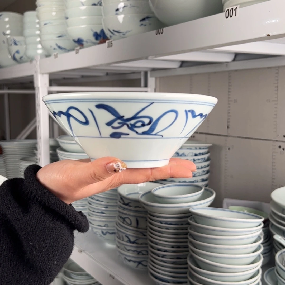 碗小*子微瑕山茶花7寸斗笠碗