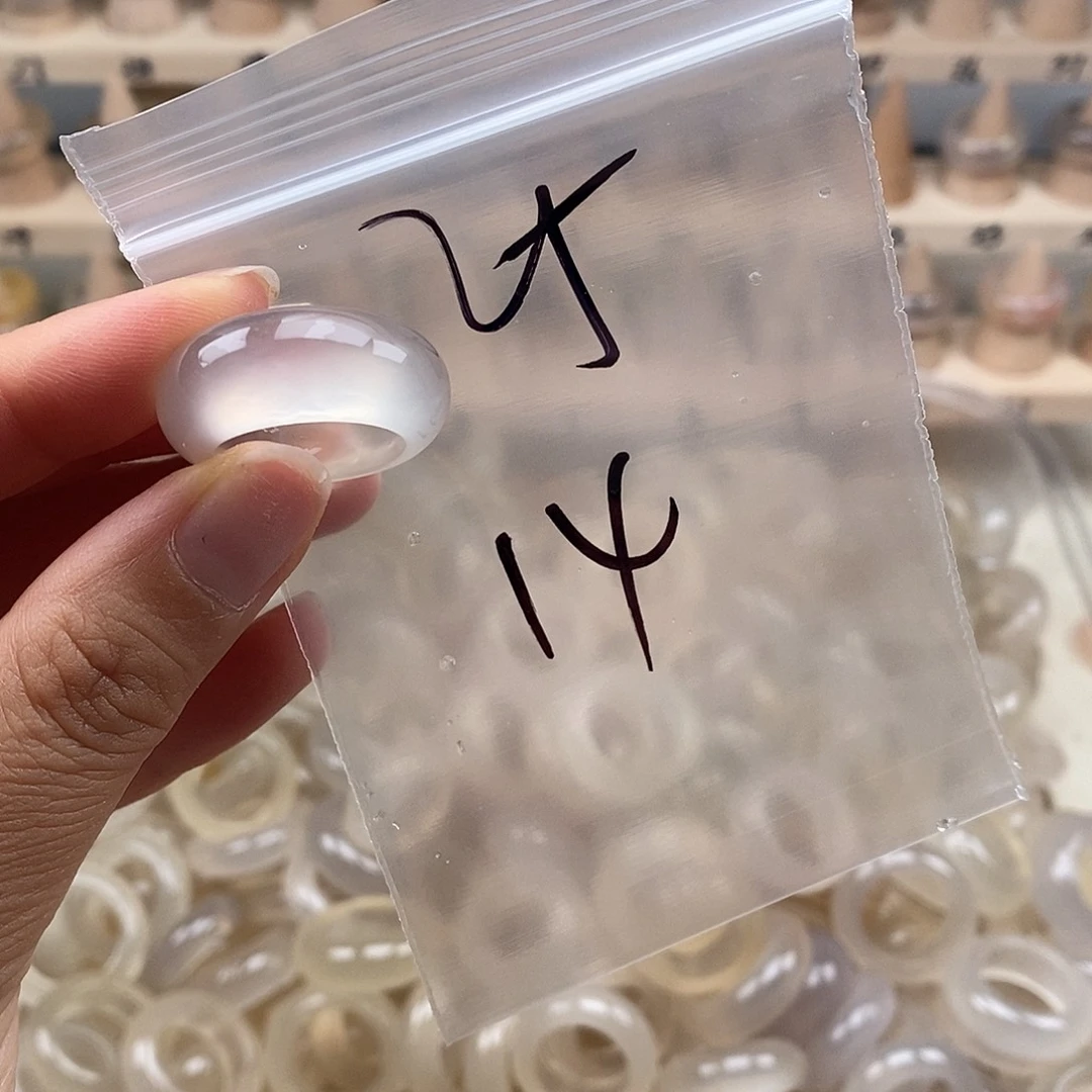 未镶嵌戒指玛瑙/玉髓