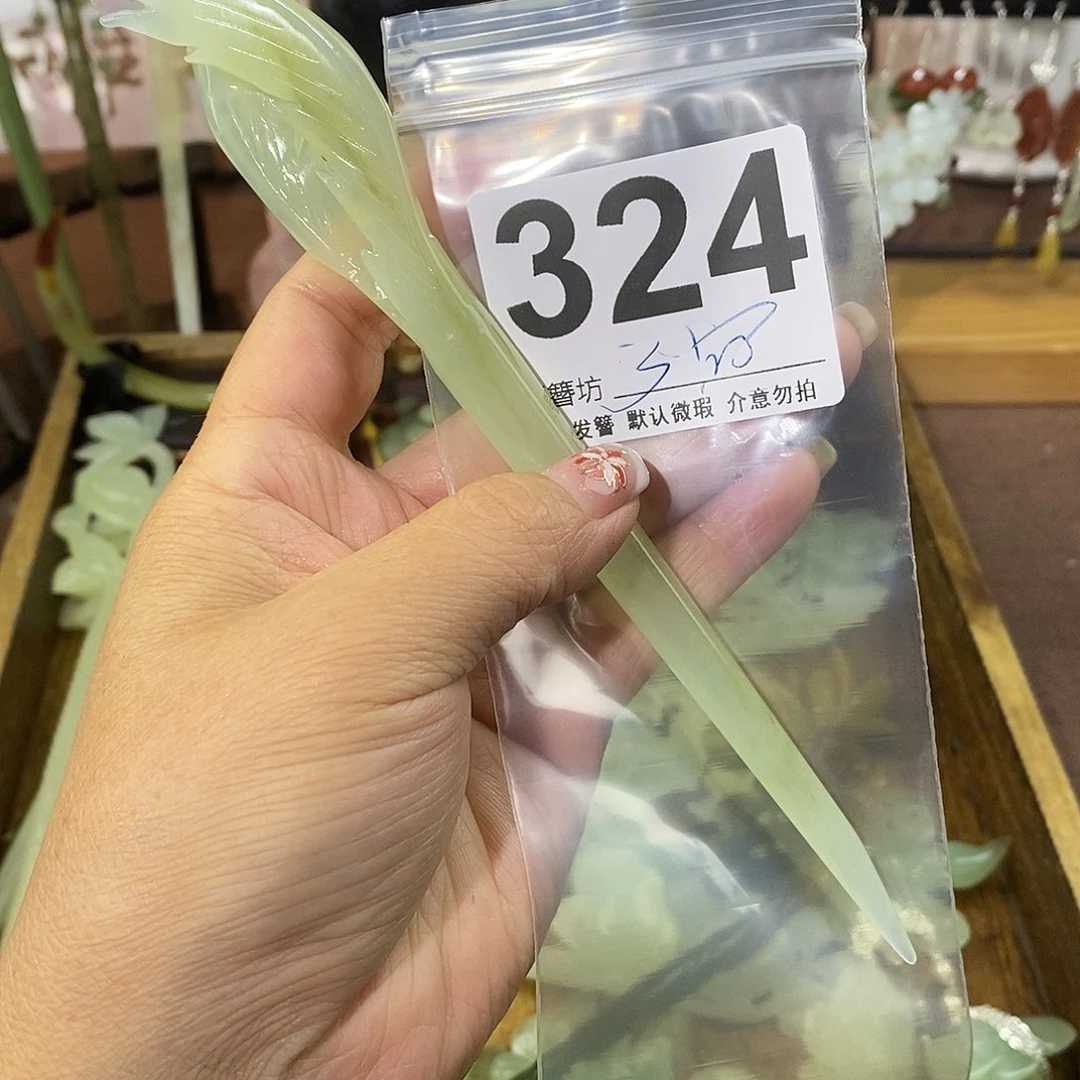 干***圆蛇纹石玉合金发饰