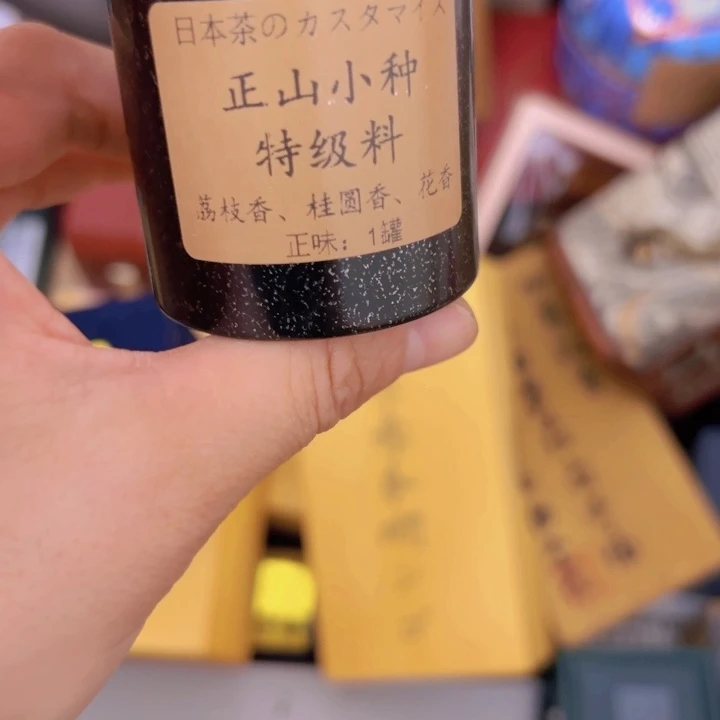 A***.柏香籽/百香籽吊坠