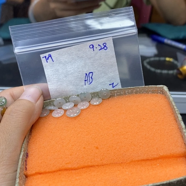 雅***祺定制翡翠未镶嵌不退