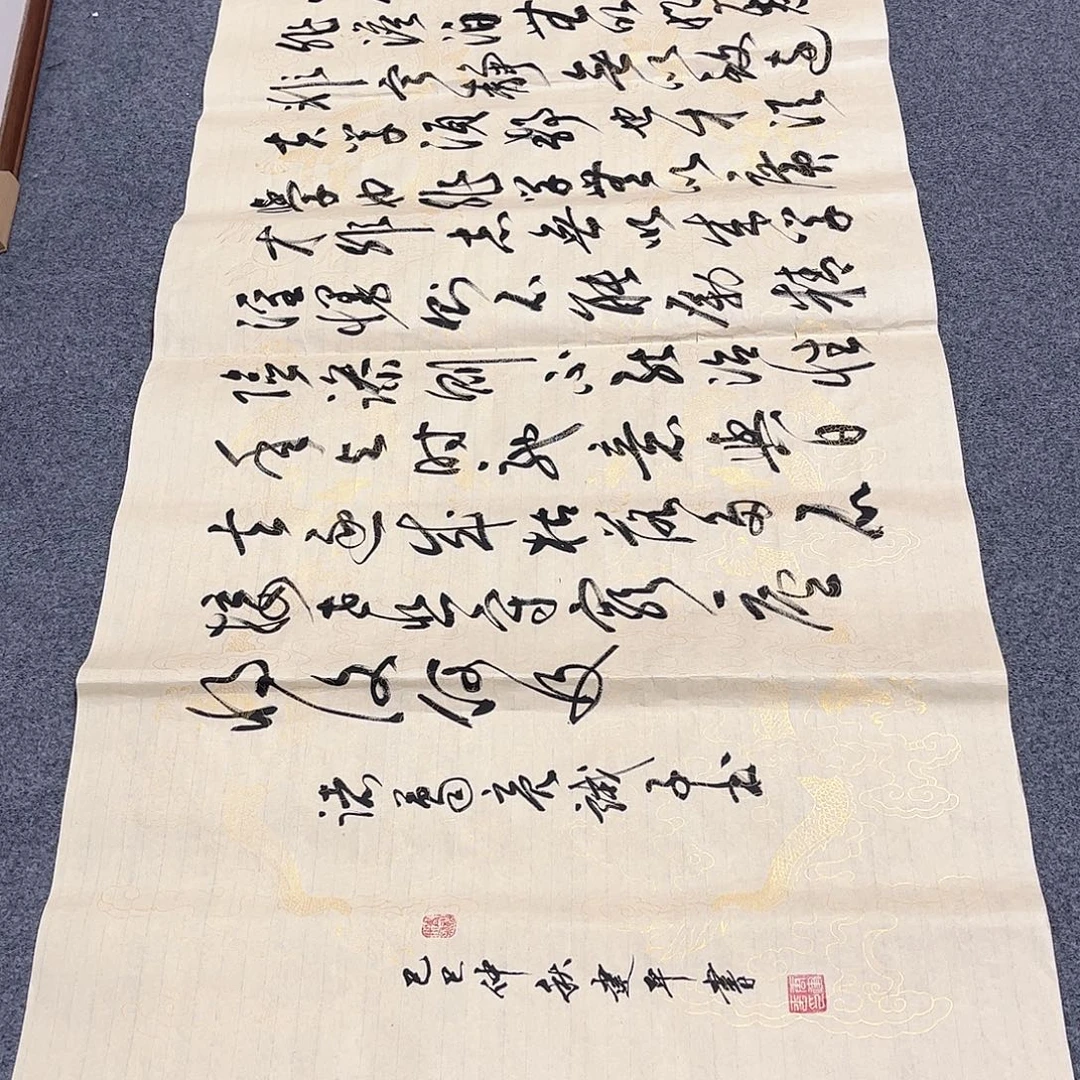 国画TH精品国画作品