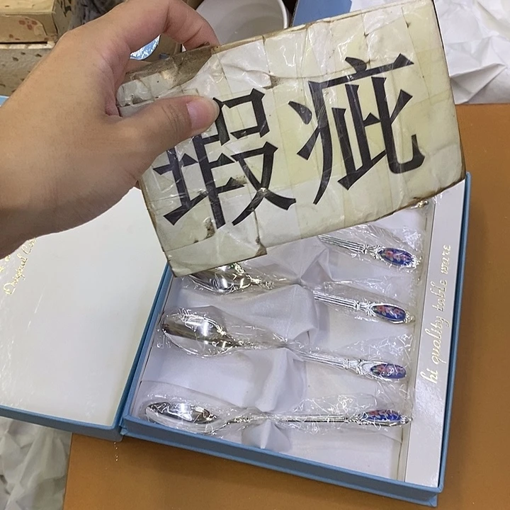 服***油海外陶瓷茶具日化