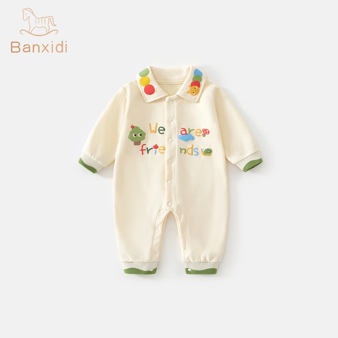 班喜迪婴儿衣服秋装婴幼儿连体衣超萌男宝宝外出服春秋季哈衣爬服