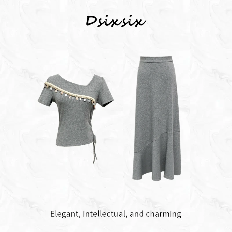 Yeah Me-【懒懒海风】夏季新款设计师款简约百搭斜纹半身裙套装女装