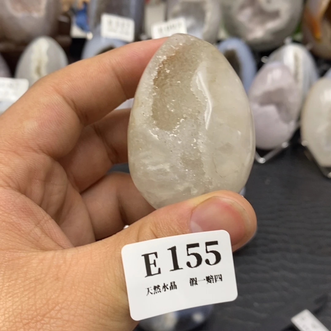 【闪购商品】玛瑙/玉髓珠宝奇石未镶嵌