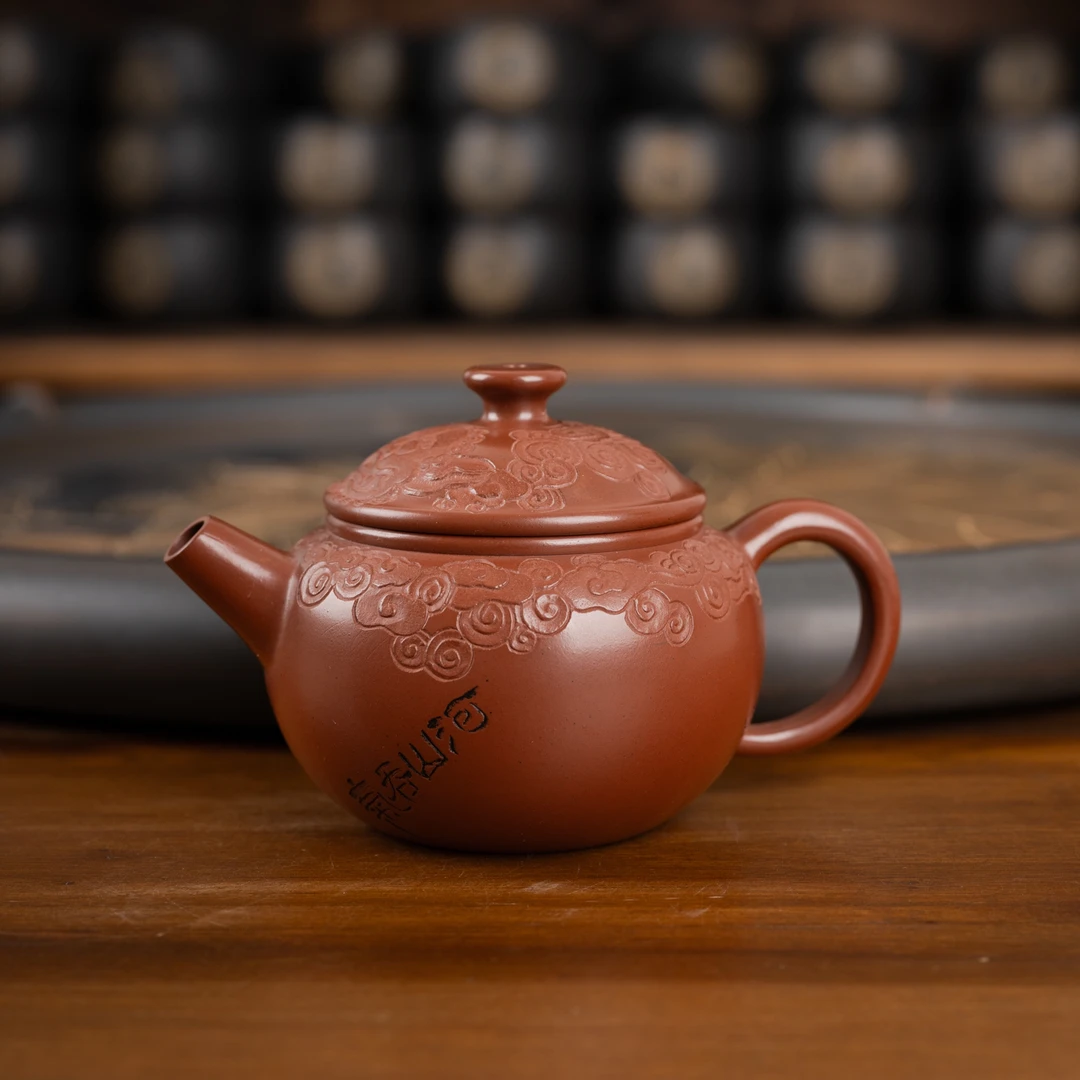 『巨轮珠·祥云瑞兽壶』坭兴陶茶壶复烧红色球孔气吞山河170cc10796