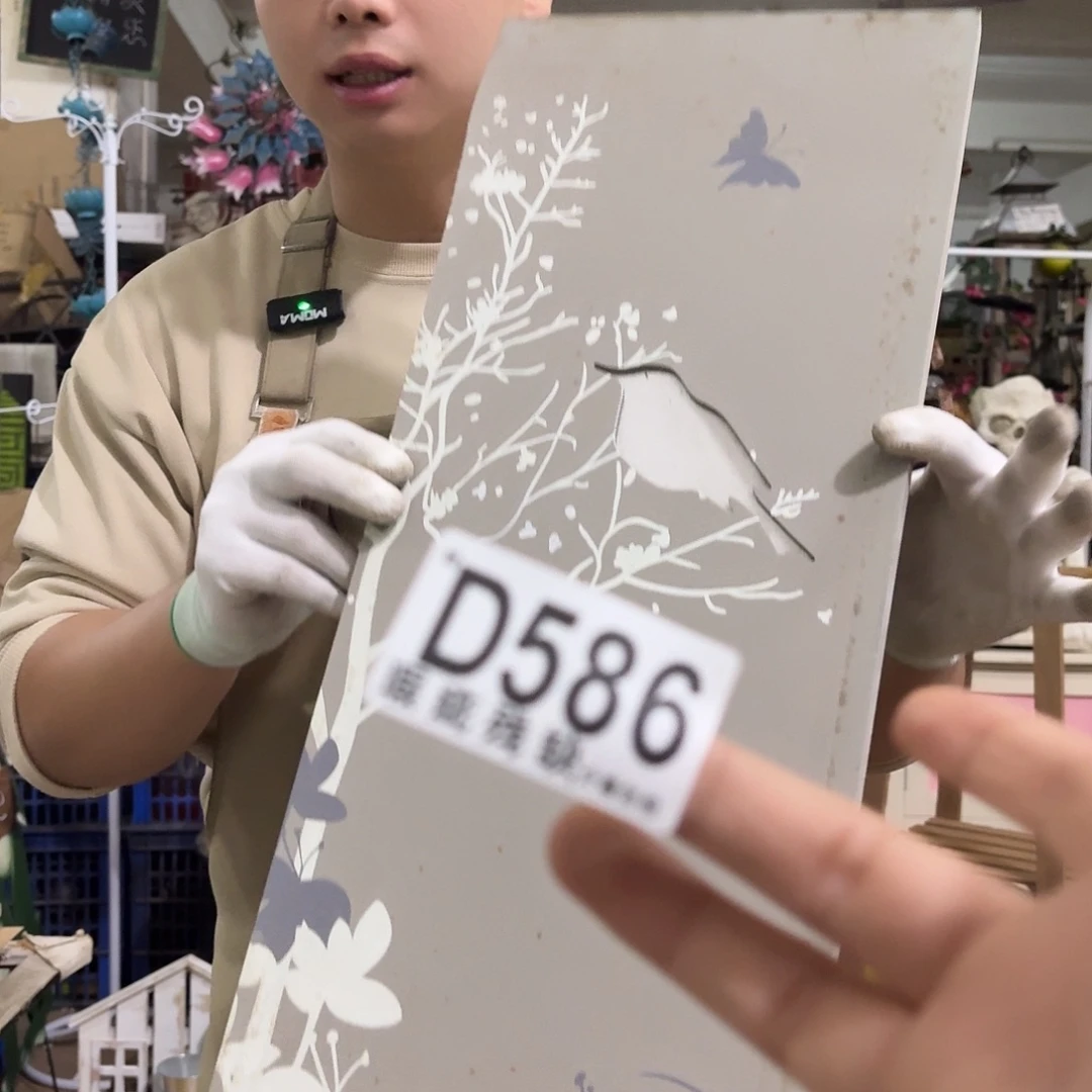 核桃木/黑胡桃（胡桃木）