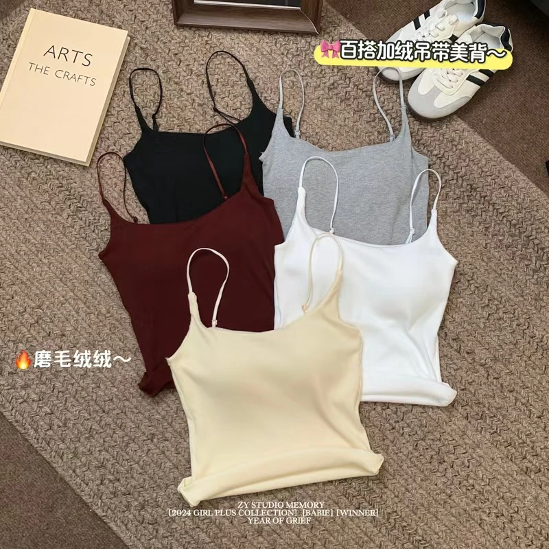 HW(702#)百搭一体杯美背