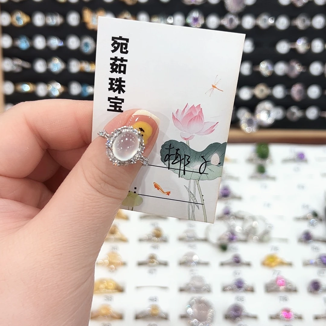 蛇纹石玉银S925镶嵌戒指椰*水戒指