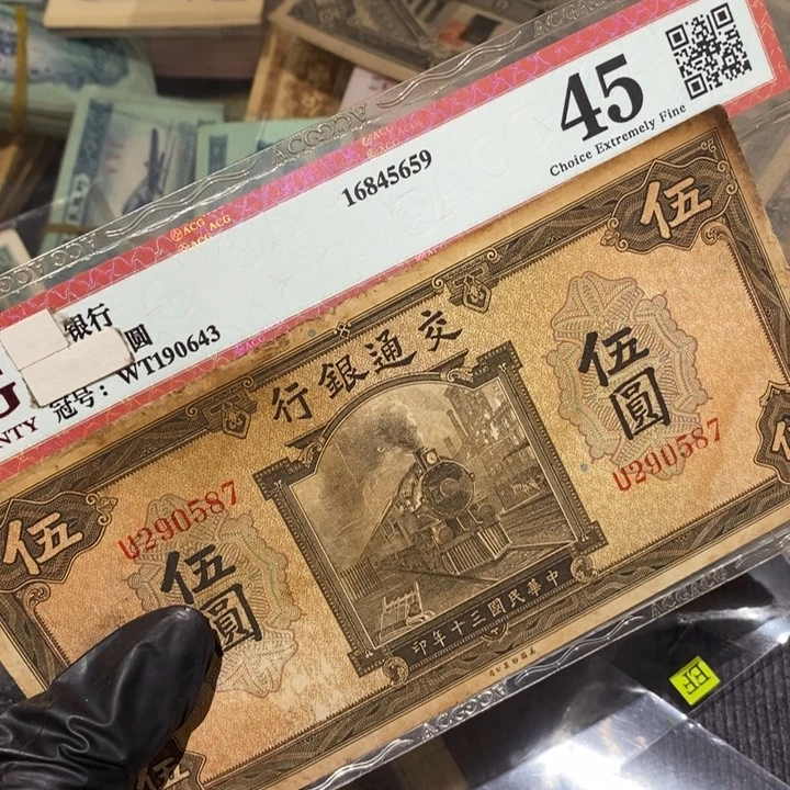 闪购链接88888881