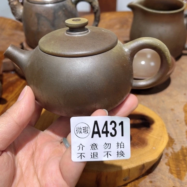 杯L*钦州柴烧坭兴陶431