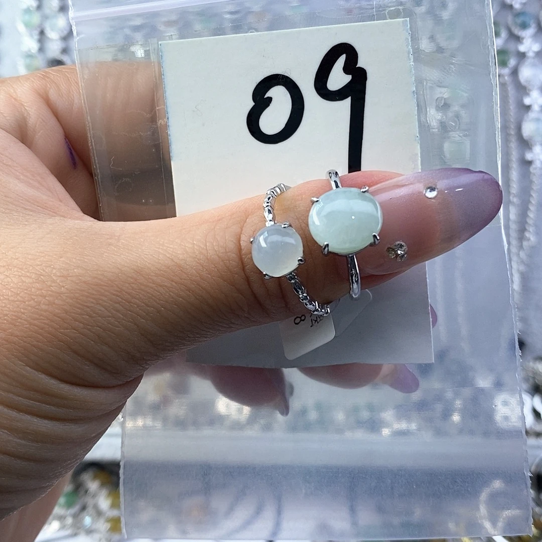 翡翠未镶嵌戒指缅甸