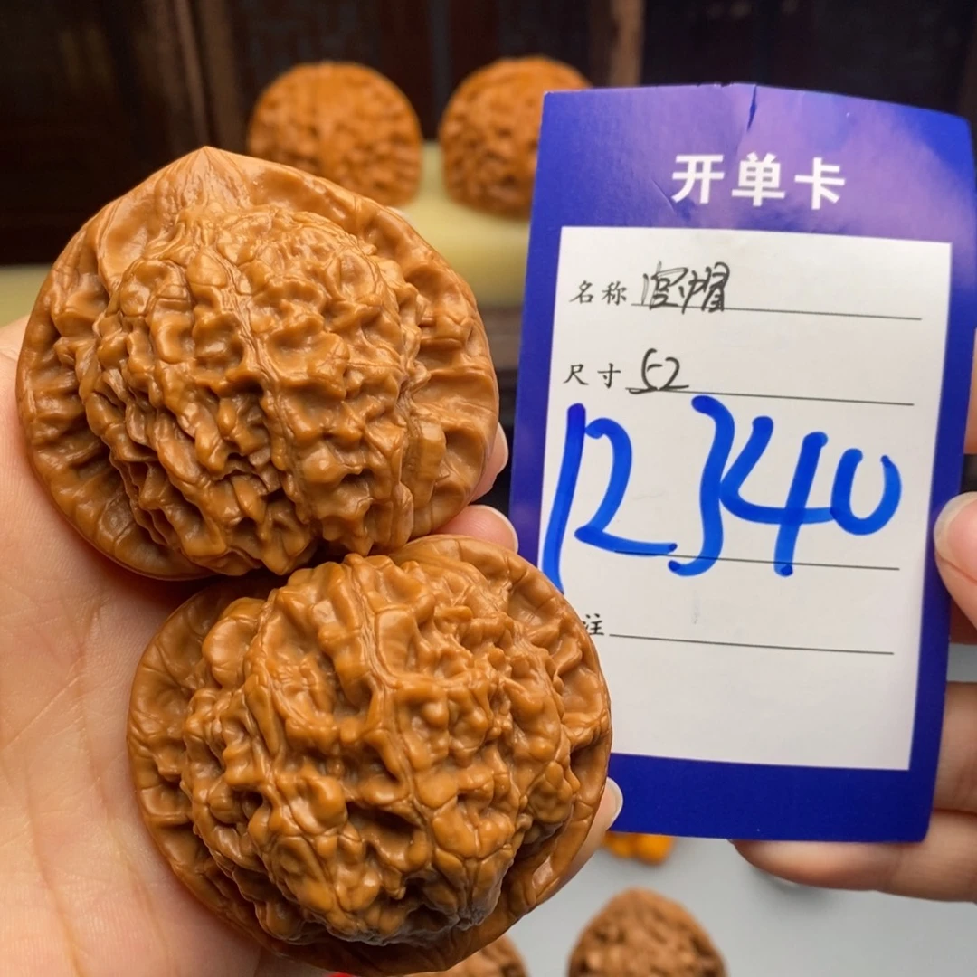 文玩核桃吊坠官帽