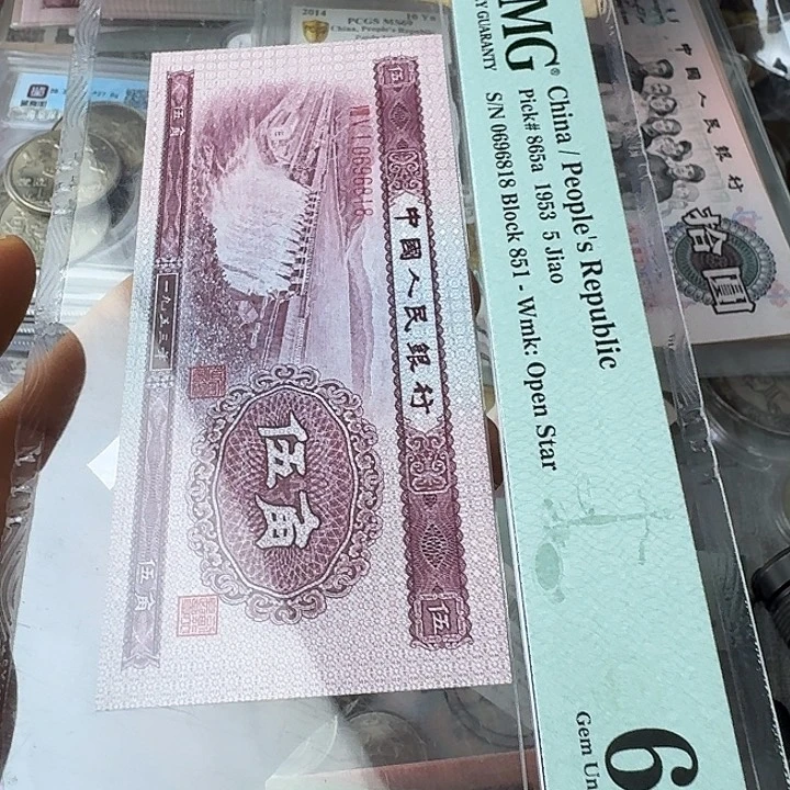 沉***柯全新的818……………………全新