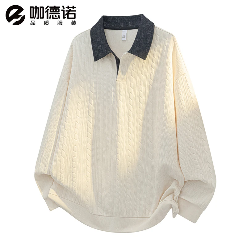 美式提花重磅卫衣男春秋季休闲宽松大码翻领polo衫潮牌长袖上衣服