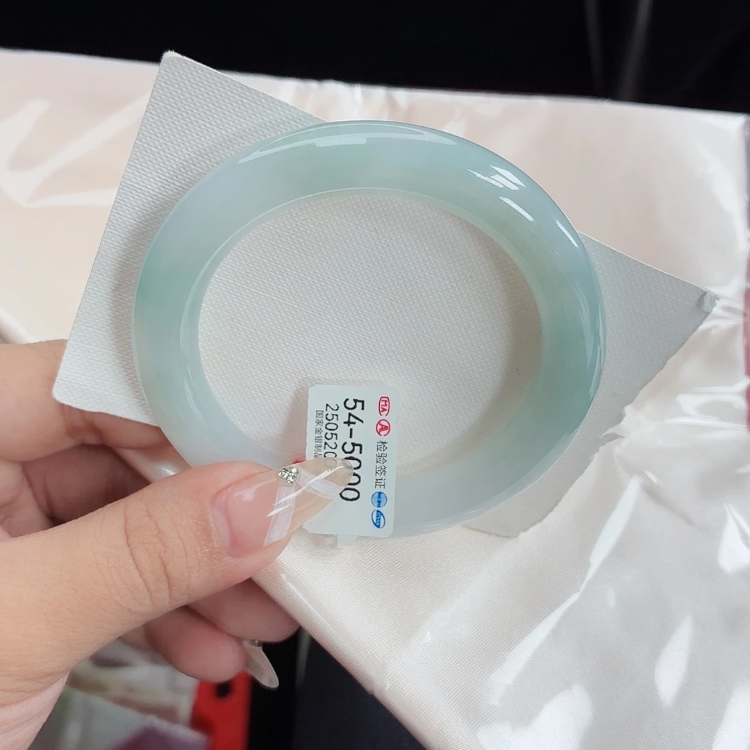 未镶嵌手镯翡翠54圈0367