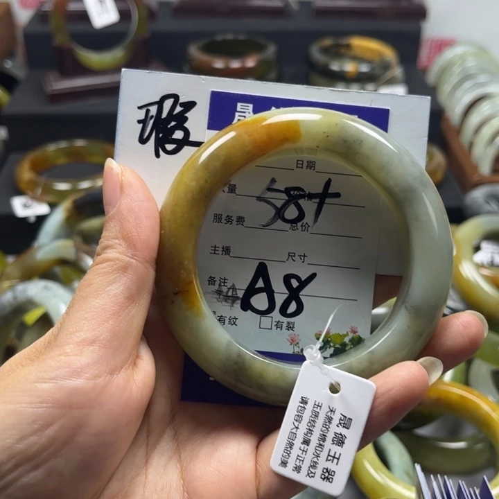 蛇纹石玉手镯未镶嵌