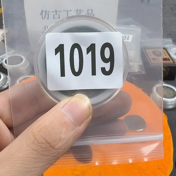 直播间秒拍秒付链接1019