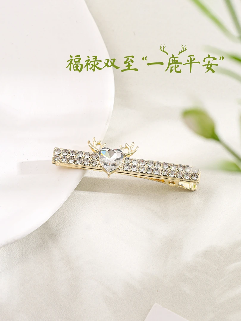 边夹商务风日韩日式轻奢女夹子发夹学院风弹簧夹时尚