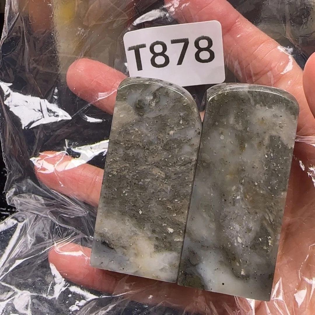 老挝石念*老挝石 老挝石