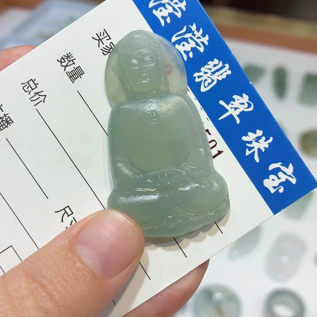 翡翠未镶嵌挂件如来尺寸48.9-28.9-5.9