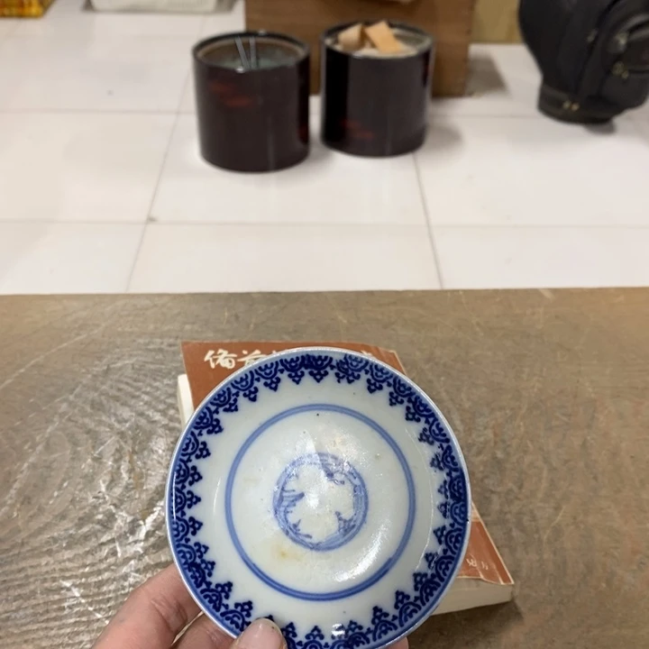 走***个哈哈哈哈哈哈哈哈哈哈哈哈哈