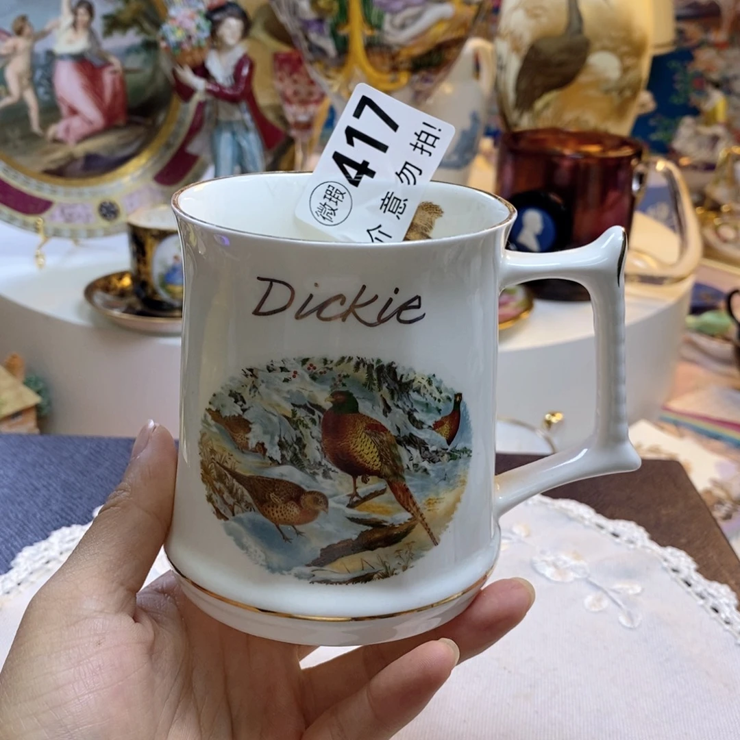 瓷片瓷器欧瓷咖啡杯水晶杯