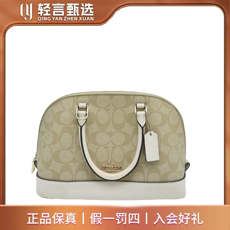 95新 COACH/蔻驰 单肩包/E606730/26*16