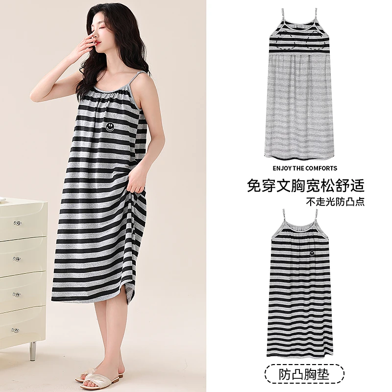 夏季新款莫代尔吊带睡衣女士自带胸垫防凸点性感睡衣家居服可外穿