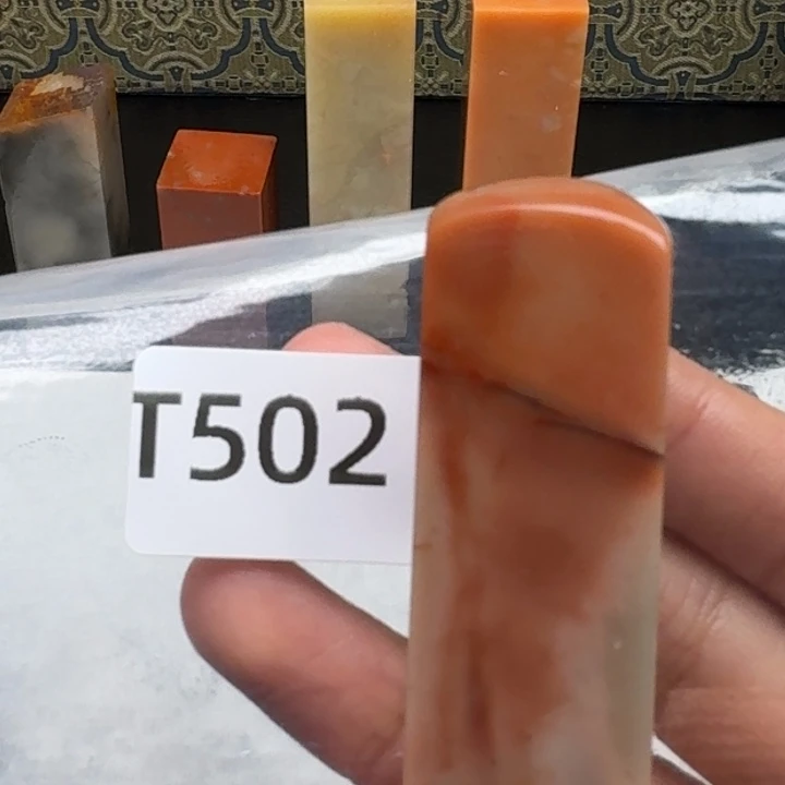 老挝石㿟老挝 老挝 老挝