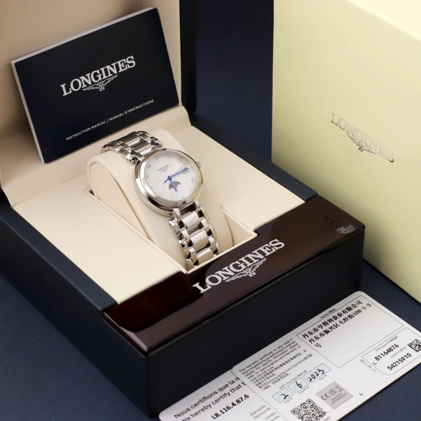 95新 Longines/浪琴 贝母盘钻刻石英机芯女表/1916
