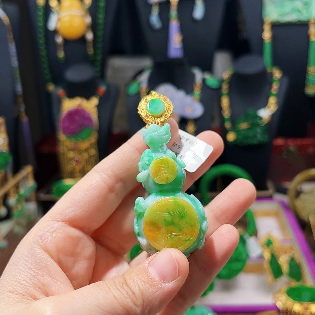 【闪购商品】翡翠吊坠(赠链)未镶嵌福利