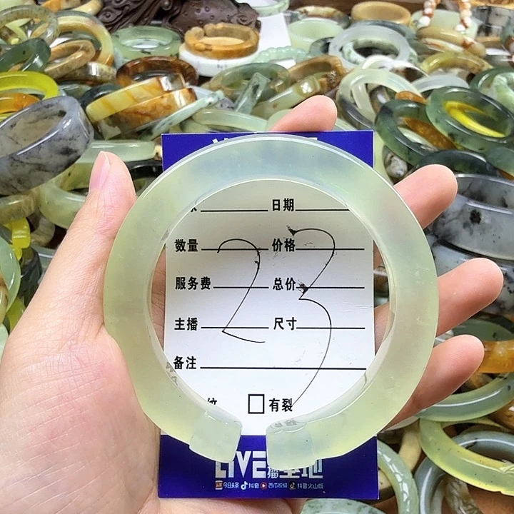 魅***黑蛇纹石玉未镶嵌手镯