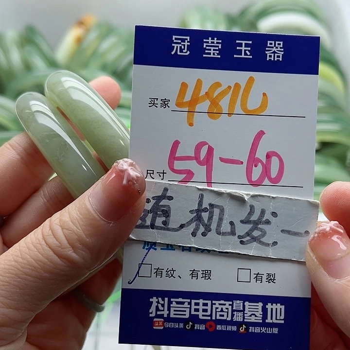未镶嵌岫玉蛇纹石玉天然岫玉