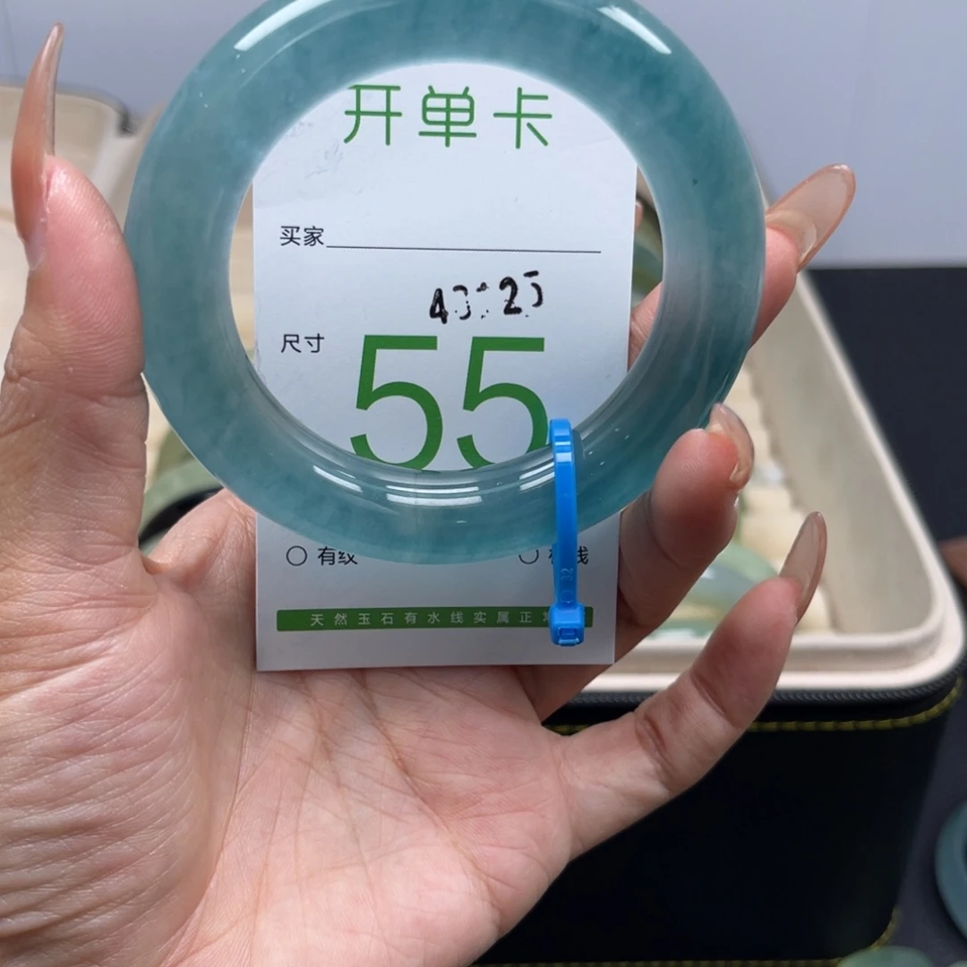 石英岩玉手镯未镶嵌