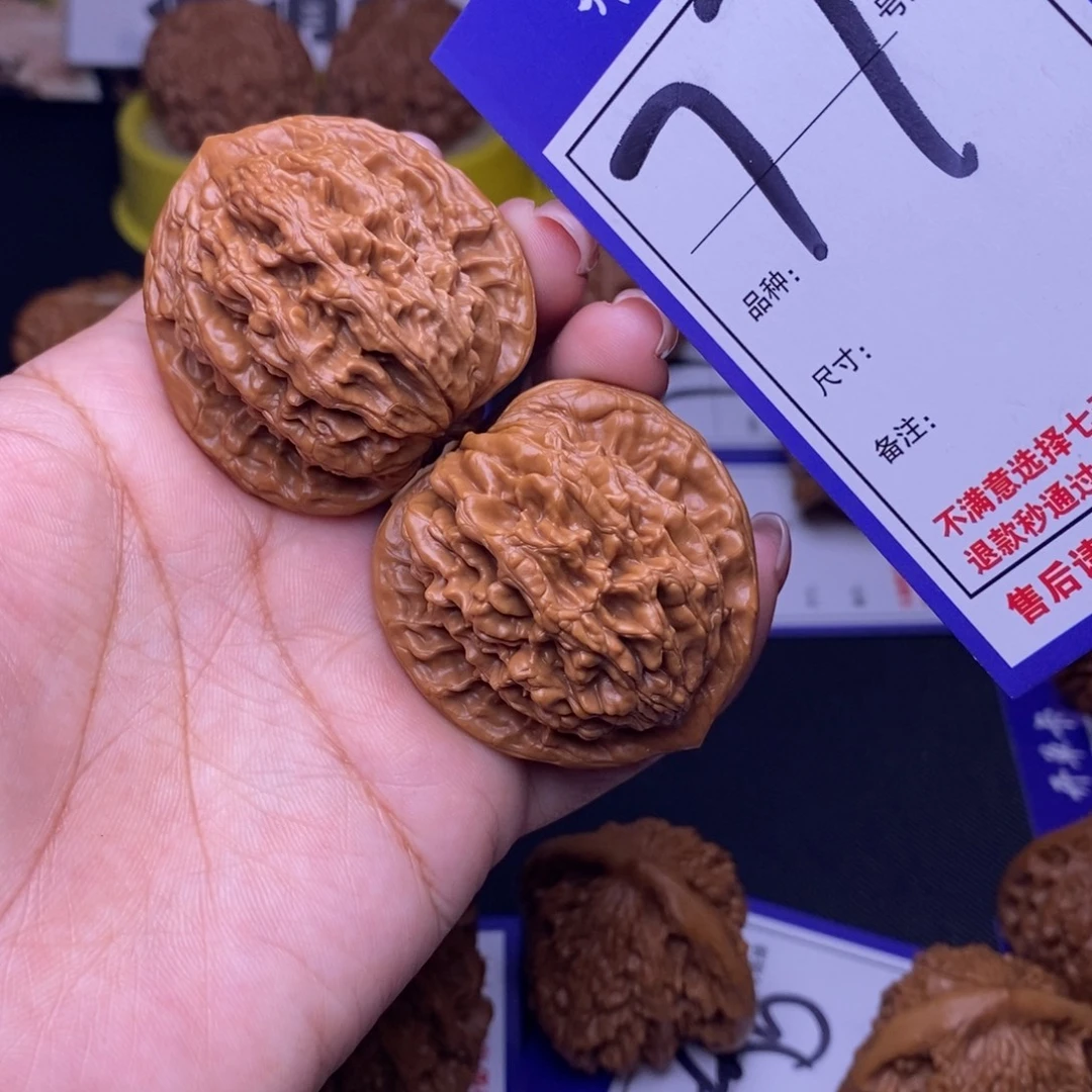 文玩核桃吊坠77号链接虎头4.1尺